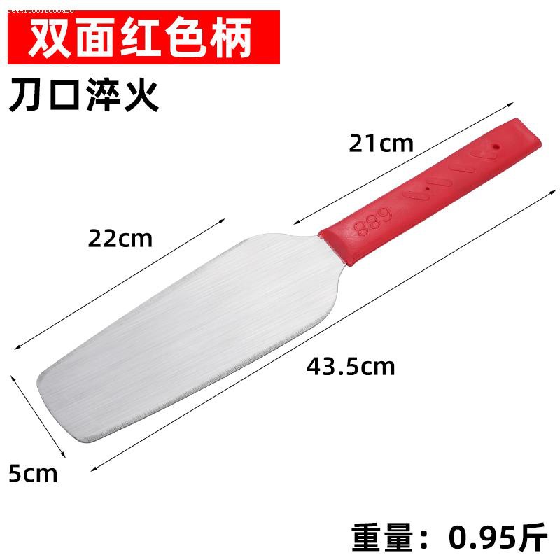 Cuchillo de ladrillo herramienta de pared de ladrillo de acero inoxidable cuchillo de ladrillo de doble cara cuchillo de barro herramienta de ladrillo nueva herramienta