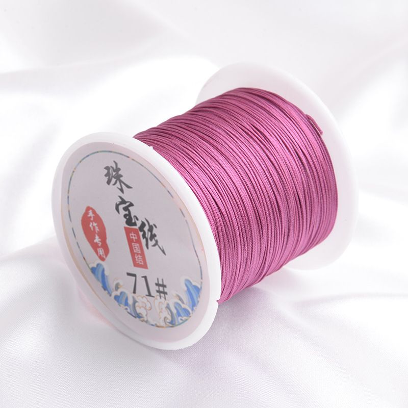 ผงถั่ว38 / หมายเลข71 Jade Line