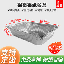 250a ʳƷu l250Xaͺ