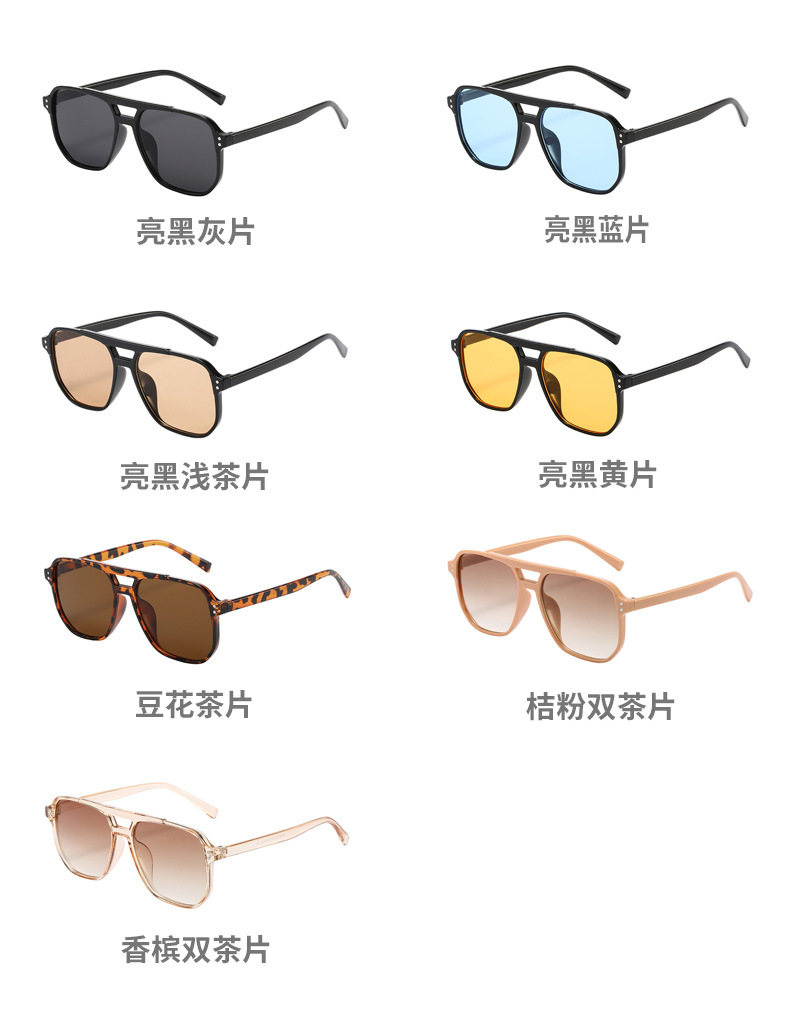 大 颜色展示.jpg