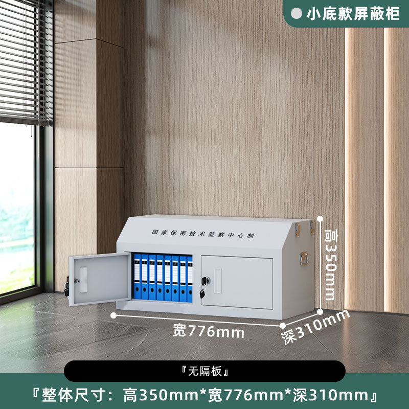 Gabinete inferior pequeño