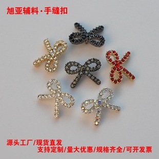С���L�I�Y���荽����o��ë�´����b��ֿp�ۿ�Ьñ���DIY���