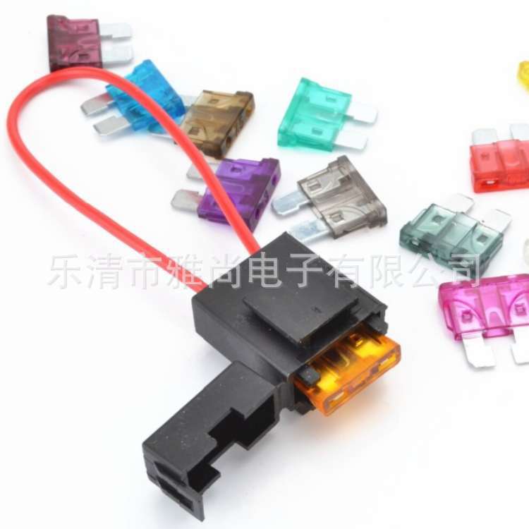 汽车保险盒带线24V中号保险丝盒改装防短路 12V保险丝插座