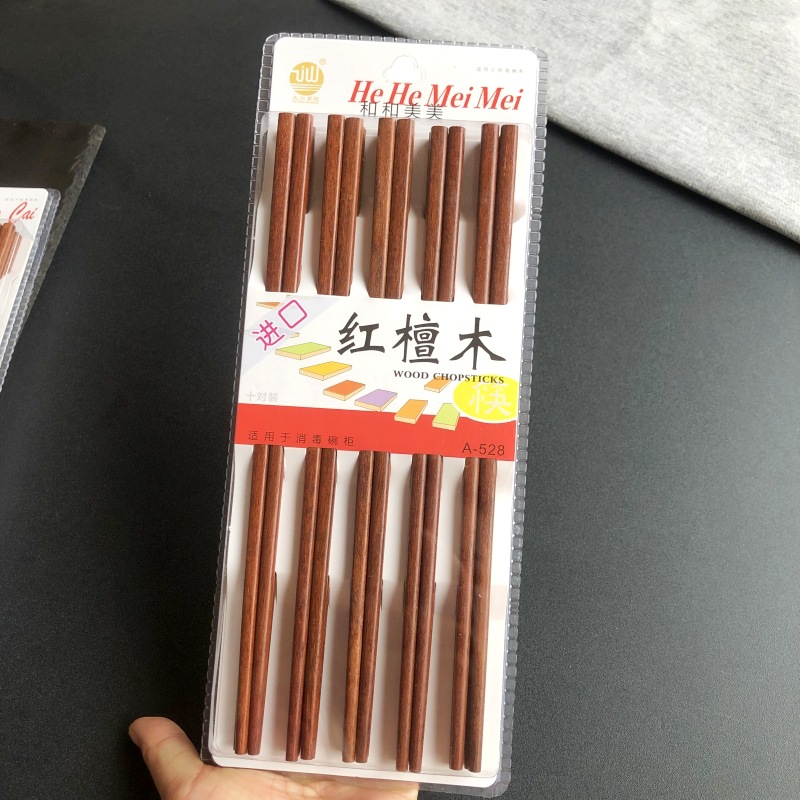 헤헤 메이메이