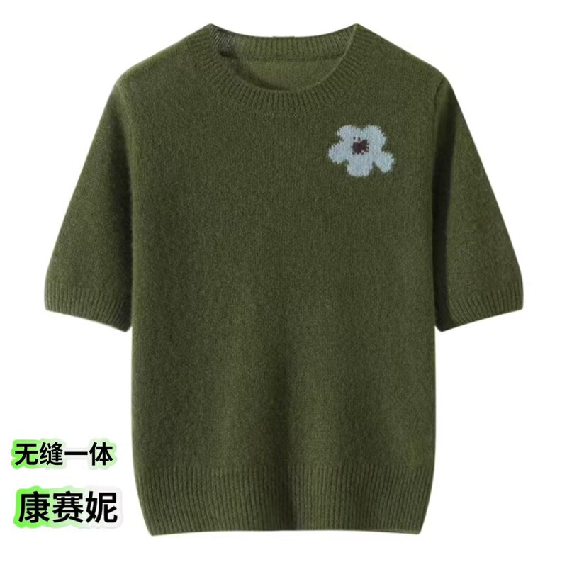 New Style 75% Cashmere 25% Mulberry Silk Intarsia Short-Sleeve Women's Round-Neck Thin Knit Half-Sleeve T-Shirt Base Layer Soft