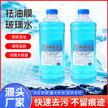 �S�����l����ˮ1.3���b��������Ĥ����ˮ��ϴ���L����