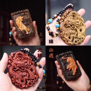 ����С�~��̴ľ�p���̴������^���ְѼ���ˇ��������܇����[��