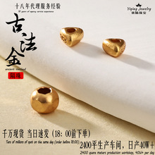 s925���ƽ�ʵ������������θ����Ƭ��Ƭ����diy�ֹ�����������