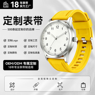 ���S�F؛���z�펧���ֱ���������\���ֱ펧24mm�m��������z�펧