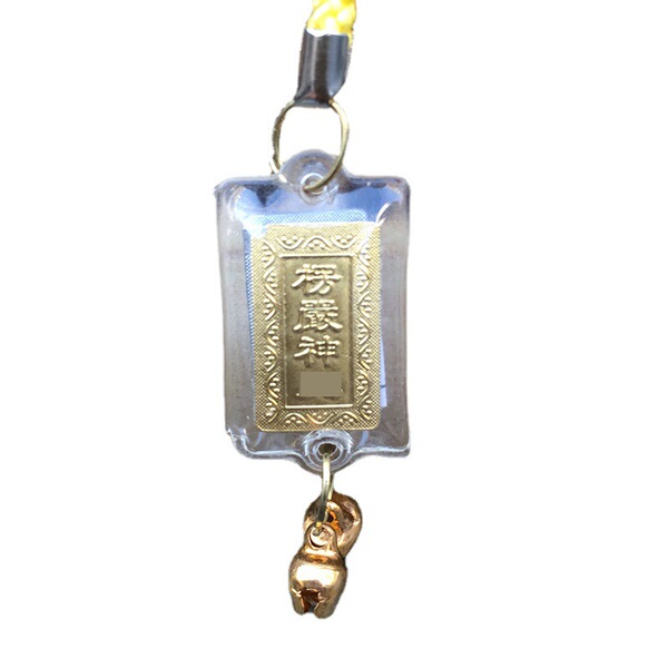 [Honghui] Manufacturer wholesale scenic spot Gold foil craft mobile…