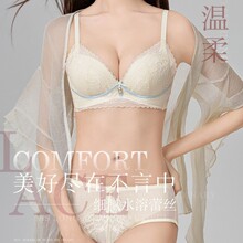 8140����ˮ����˿�̶�һ�屭С�ؾ�£����ո����޸�Ȧ������װ