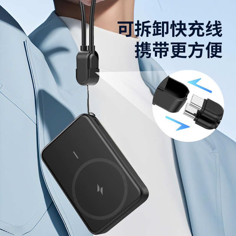 TFTスクリーン、MagSafe対応、15W磁気ワイヤレス充電パワーバンクスタンド、10000mAh、ケーブル内蔵、ギフト|undefined