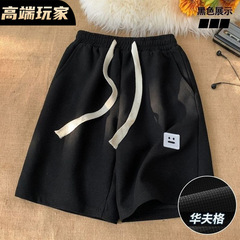 华夫格短裤男夏季潮流宽松休闲运动裤子高街潮牌百搭直筒五分中裤