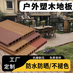 山东满创建筑工程材料有限公司