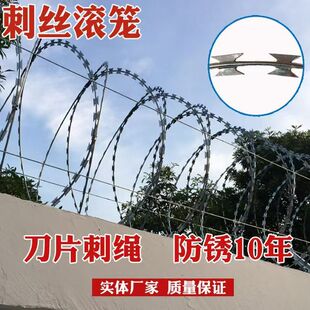 304���P䓵�Ƭ���K�̾W�̽z�L�\���I�W���x�����F�z���W��������