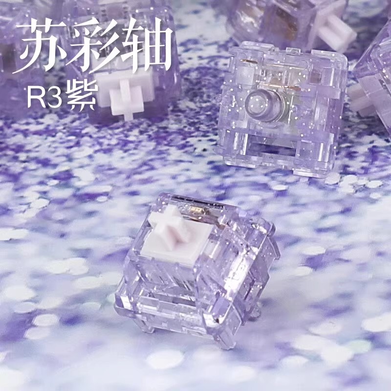 Wjby Su Color Switches Blue/Purple R3 Pre-Lubed 45g Linear Switches Sucolorswitches Switches Wjby Su Color Switches Blue/Purple R3 Pre-Lubed 45g Linear Switches Sucolorswitches Switches
