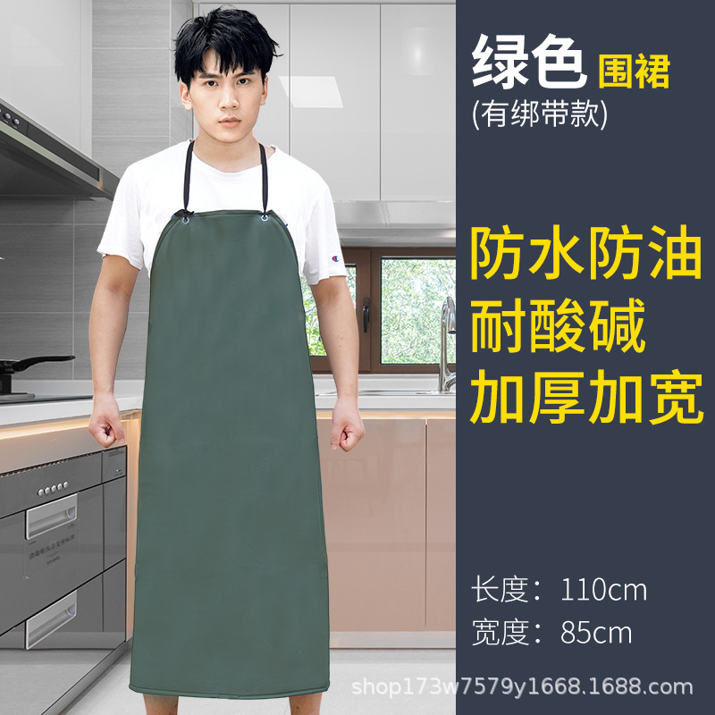 防水性と耐油性の厚みのある食堂ケータリングキッチン作業服耐酸性と耐アルカリ性の拡張水産物家庭用男性と女性の革エプロン|undefined