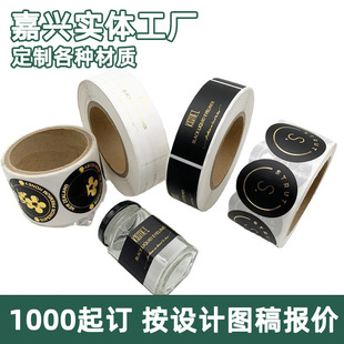 �o�a������Ͳ�~�漈�����z�C�y�C��ӡˢ���yƷ�˺���Ĥ��ˮ�N��