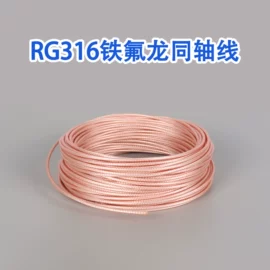 射频电缆;连接器;其他天线