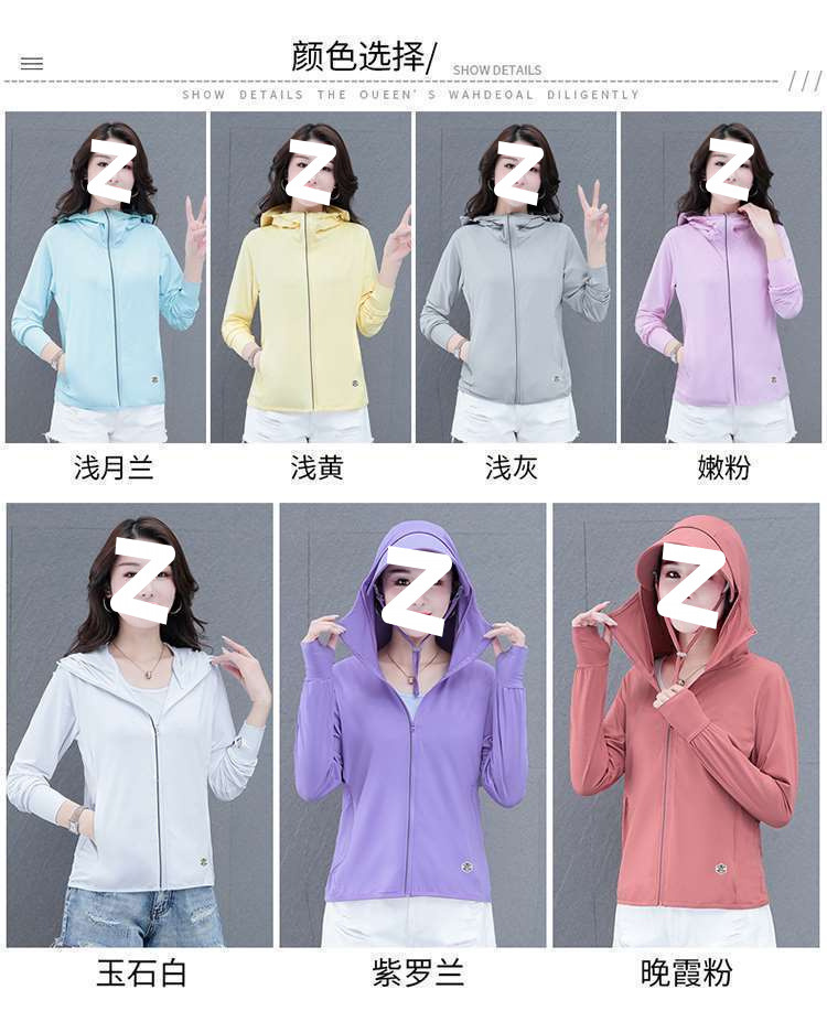 d8bc237e-4cee-4f22-af6f-e9e65a6d4e69.jpe