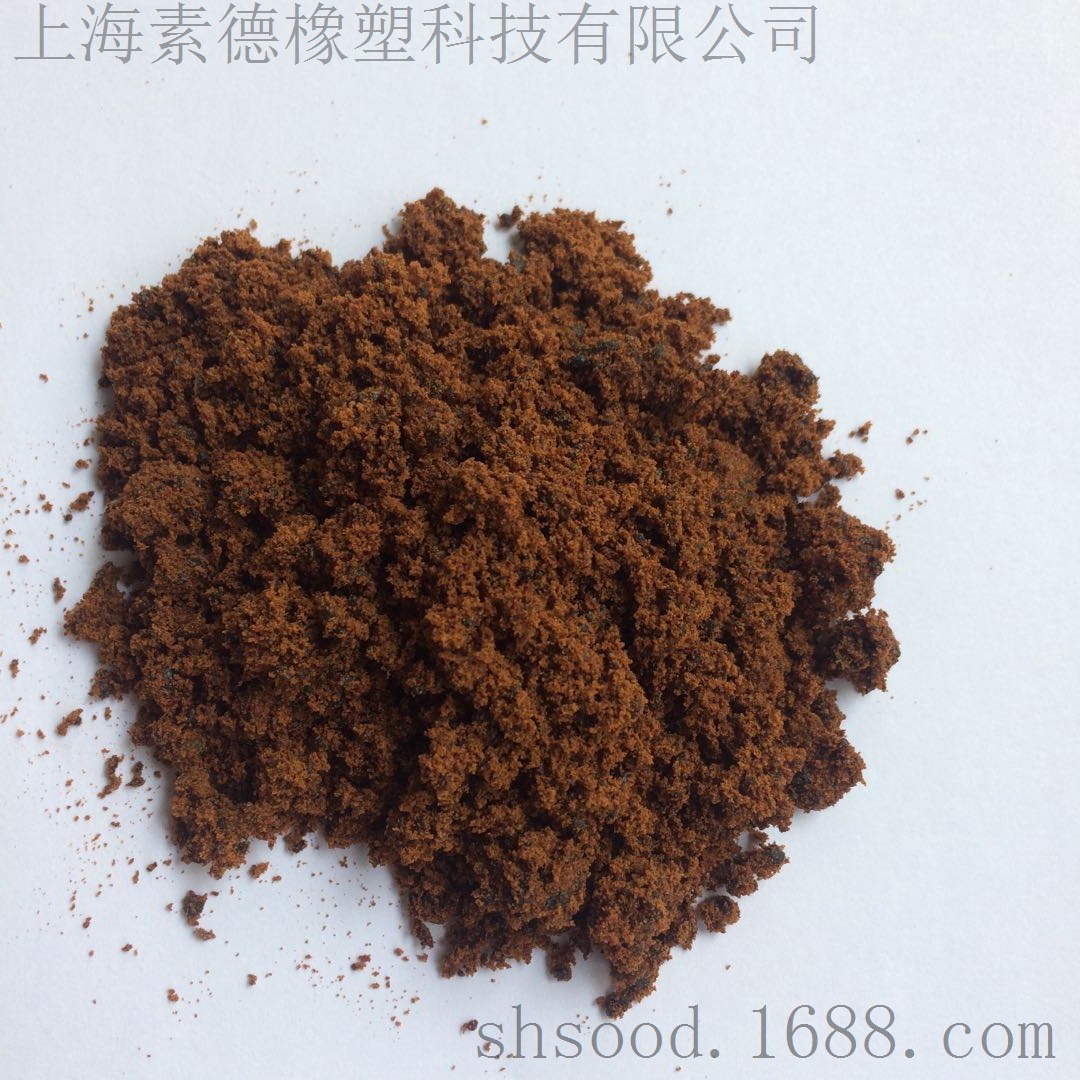 法国进口LEFRANT橡胶用增塑剂 黑油膏（棕油膏）BROWN FE