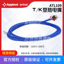 ATL109ż2AT4508·ضȜyԇxKT Ʒ