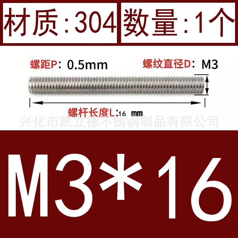 product image 126