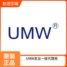 UMWNVD5C688NLT4G TO-252���ܵ�ԴIGBT���ֶ����־����