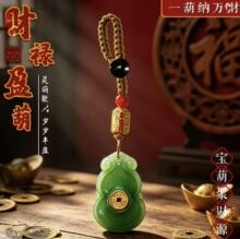 �ǽ��ٲ�ˇ���� �¿����]ؔ��ӯ�������ؔ�r���Ʒ�����Ůͨ��
