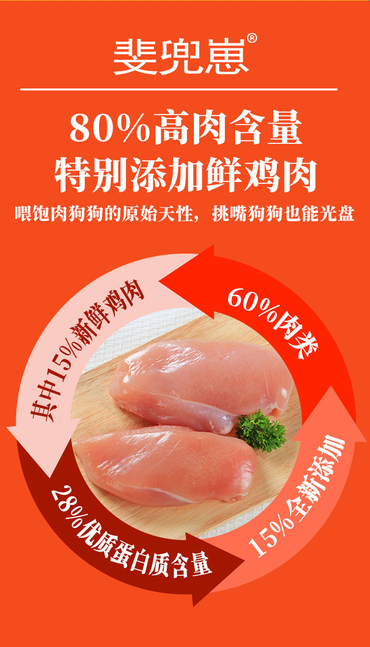 848d1b95-c734-4e9e-bfa4-a495bf14672b.jpe