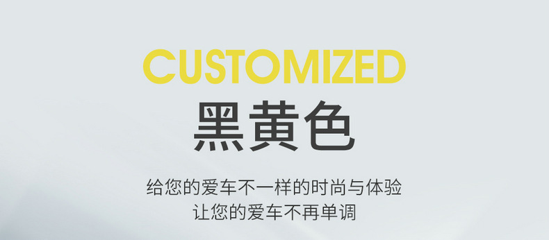 Suitable for the New Hongqi H6, Full-Coverage Seat Covers for All Seasons, Breathable, Stylish and Wear-Resistant Interior Seat Covers
