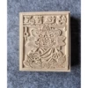 Lianlian (12*14cm) without printing tools