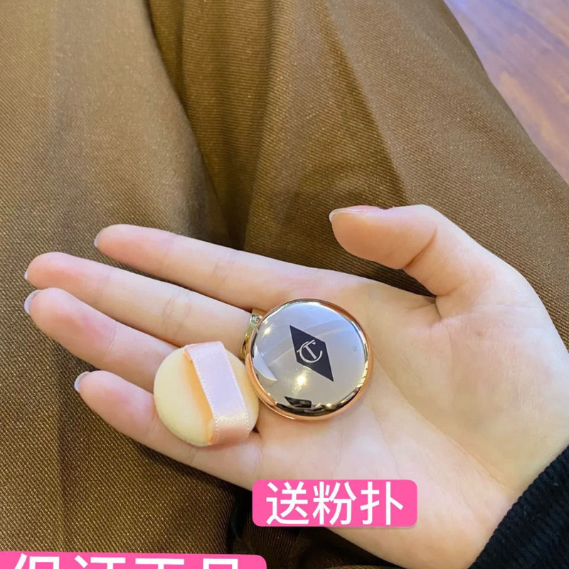 CTCFパフのサンプルは色を試してみます。|undefined