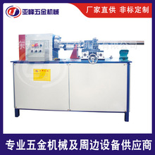 �S�ҹ�����Ƭʽ�йܙC �Ԅ��йܙC ���l���ٲ��ڹ��йܙCе�O��