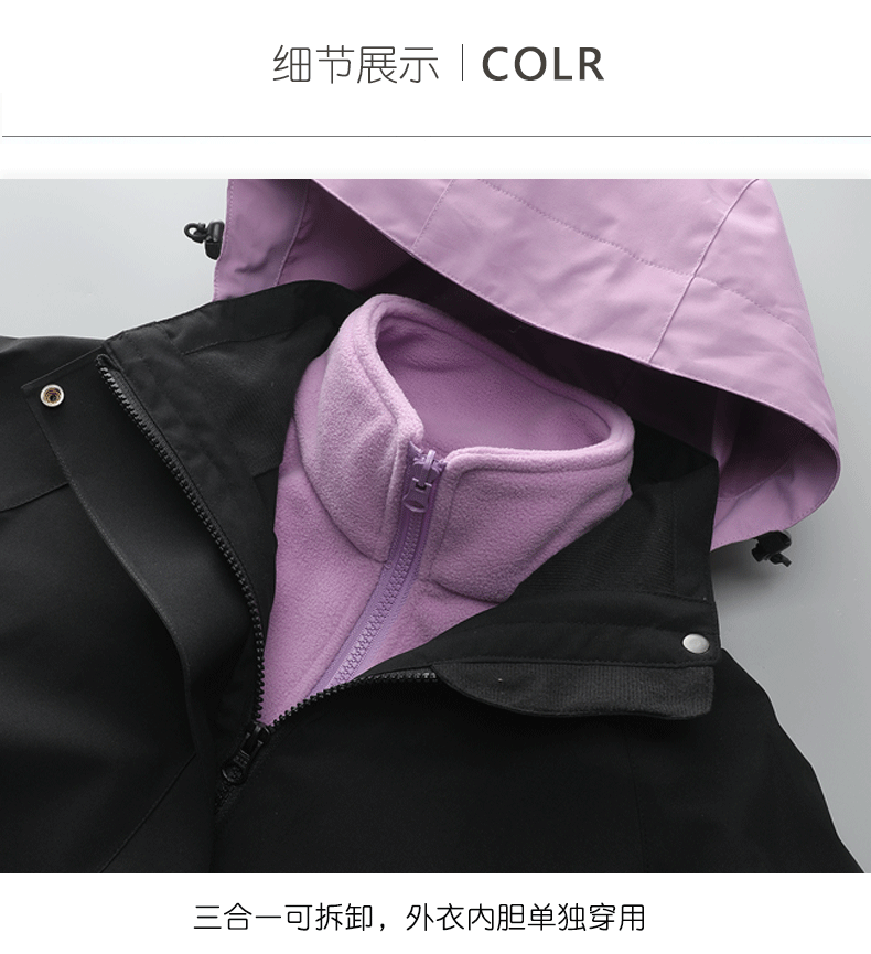细节图-恢复的_01.gif