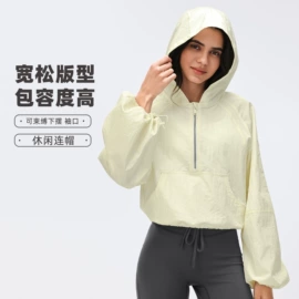 瑜伽服;运动裤;运动内衣