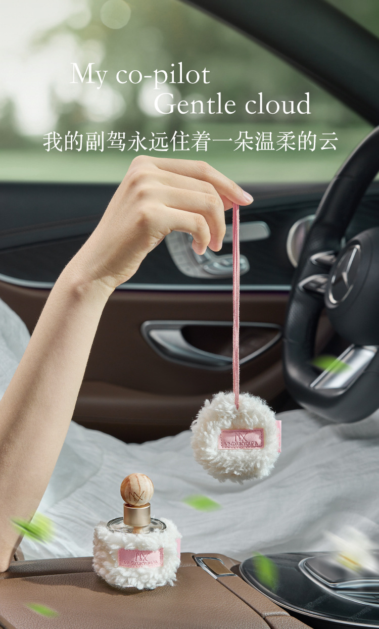 Mingxun Premium Car Fragrance Gift Box, Flameless Aromatherapy Car Plush Osmanthus Pendant Perfume, Customizable Birthday Gift
