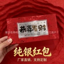 �R�����y999 ���q�X�t���y�n���y�o���n�ղضY����I����YƷ���l