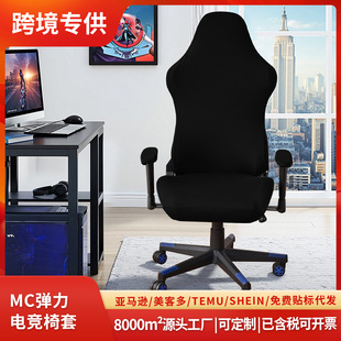 ���R�d�羳����ţ�̽zMC��ɫ늸����׶��C�׷��m�W��늸���������
