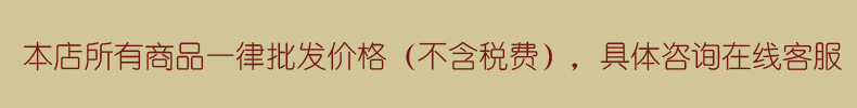 卡通小熊房门静音锁卧室防撞保护缓冲垫防关门冲击硅胶静音锁套详情47