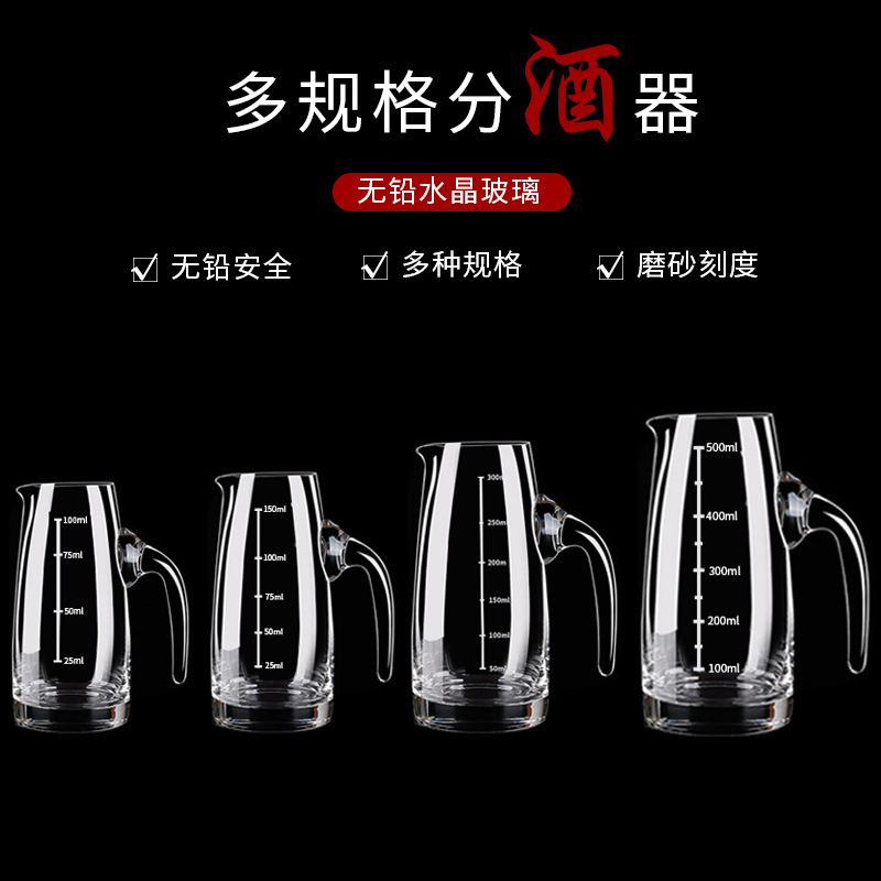 Hoja de oro casera licor blanco conjunto de 100 ml mezclador de vino pequeño vidrio vino vino vino vino tinto botella de vino