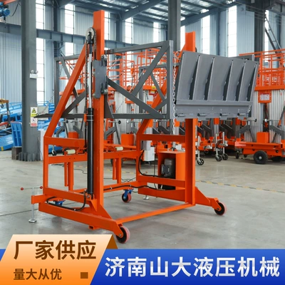 Avtomobil fırlanan platformaları Logistics Container Truck Loading and