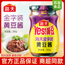 ��������b�S���u780g*2ƿ�M���b���l���������ʳ���{ζ�S���u