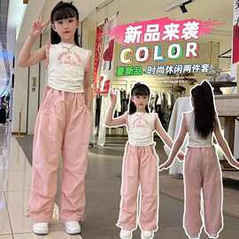 女童无袖背心套装夏季新款儿童工装裤两件套爵士舞阔腿裤时尚韩版