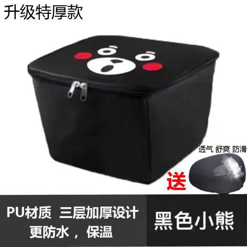 (工厂直销)电动车车筐内胆防水面料防雪通用型带盖批发车筐内胆包|undefined