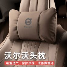 �m���֠����^�������o�i��XC60/S60/S90/XC90/XC40��܇�|�����Ʒ