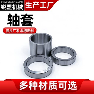 定制开槽弹性衬套多缝涨紧钢套精密研磨弹性轴套非标夹紧衬套