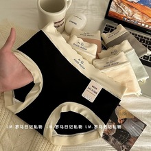 批发女士内裤女纯棉5A抗菌中腰提臀无痕少女学生全棉舒适三角短裤