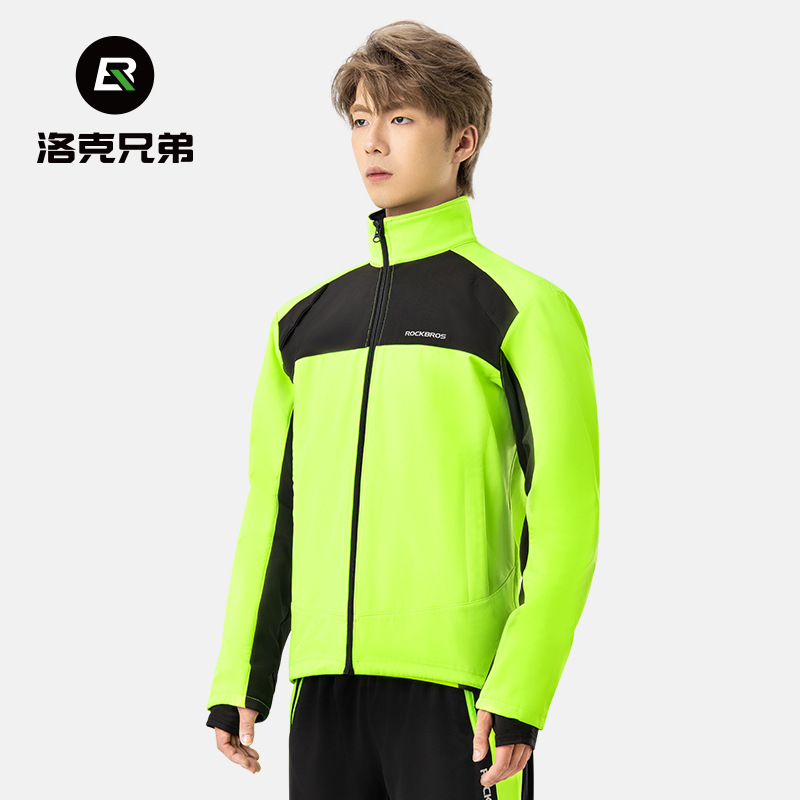 Brother rock cycling clothes men's fleece windproof warm long sleeve outdoor cycling sportswear autumn and winter