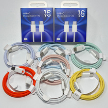 PD60W��䔵�����m���O��15/16�֙C�����������R����C To C���{ɫ